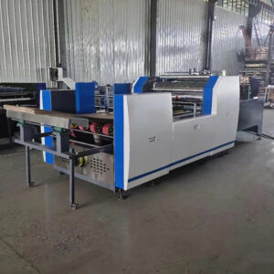 Film Laminator 02 Film Laminator