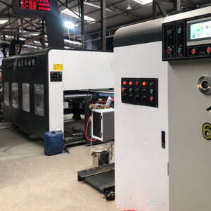 Box Linkage Line 02 Box Linkage Line